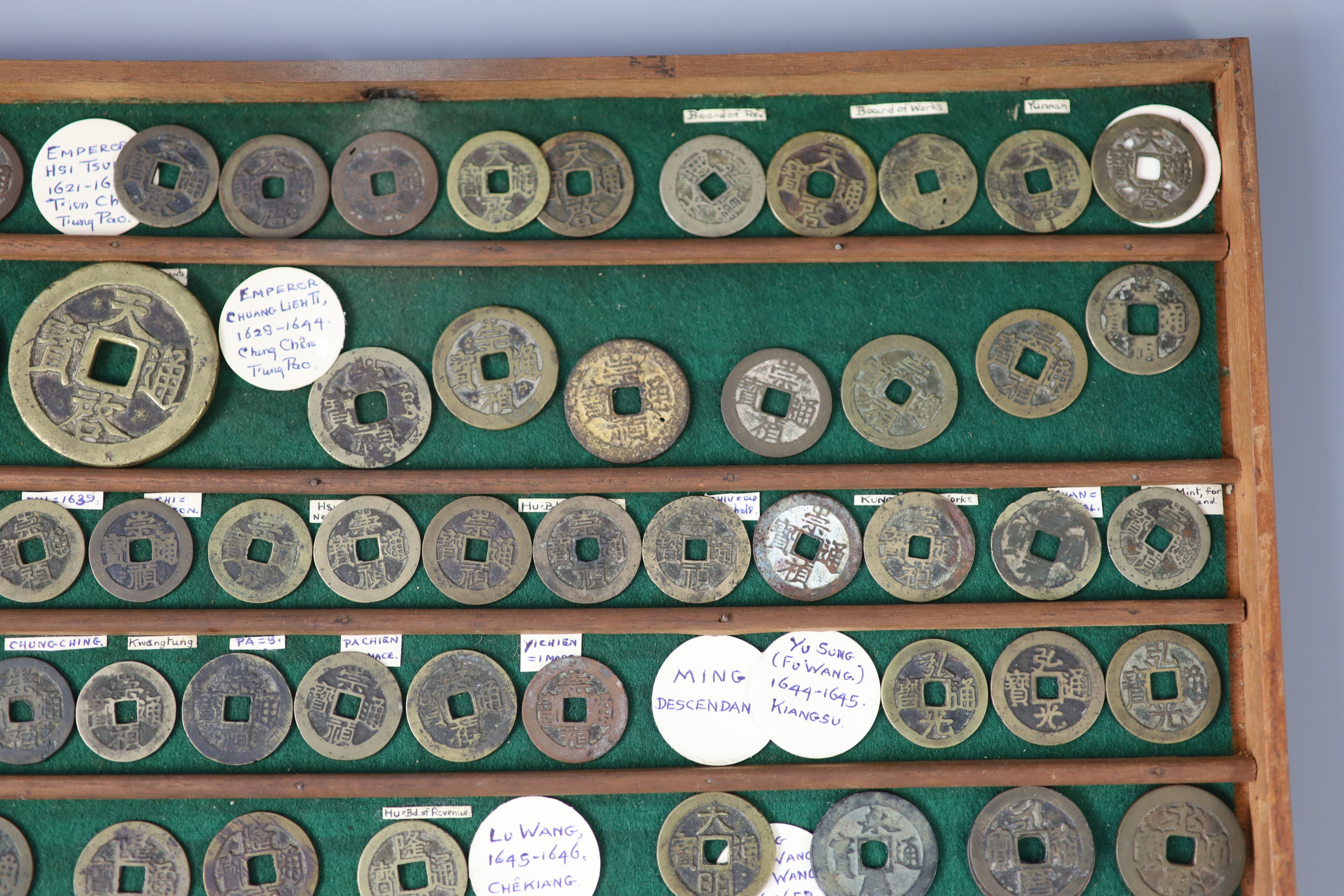 China, 115 bronze round coins, late Ming dynasty and post Ming rebels, (1620-1678)